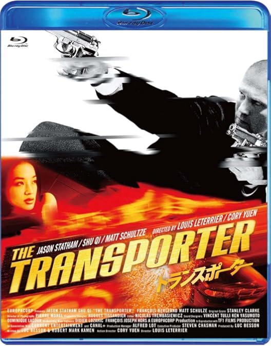 Amazon.co.jp: トランスポーター3 アンリミテッド [Blu-ray